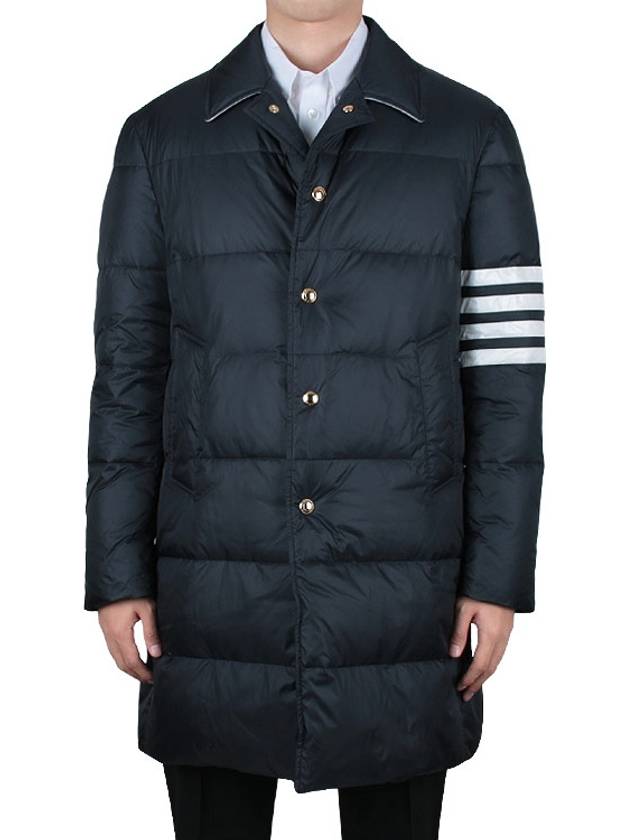 Men's 4 Bar Stripe Matte Finish Padding Navy - THOM BROWNE - BALAAN 2