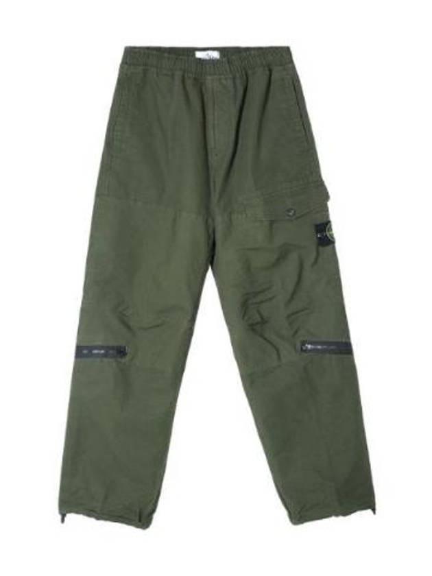 Heavy Duty Cotton Ripstop Cargo Pants Loose Fit - STONE ISLAND - BALAAN 1