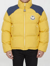 Nevis Short Down Padding Yellow - MONCLER - BALAAN 2