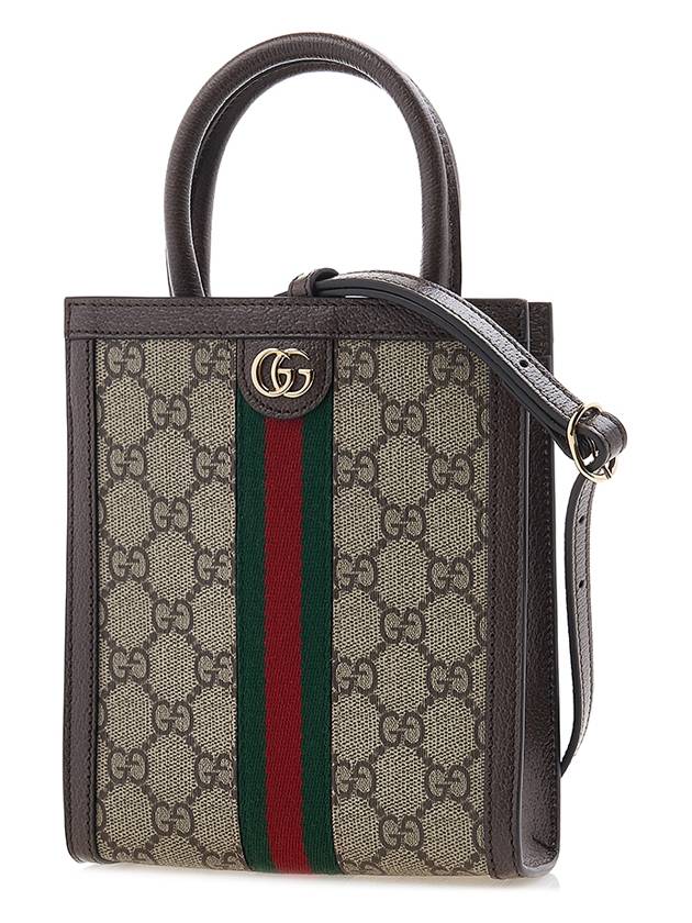 Ophidia GG Mini Bag Brown - GUCCI - BALAAN 3