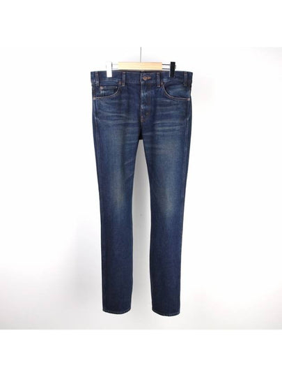 Washing Slim Fit Jeans Blue - CELINE - BALAAN 2