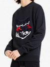 Big Fox Embroidery Round Sweatshirt Black - MAISON KITSUNE - BALAAN.