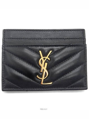 Monogram card wallet L264580 - SAINT LAURENT - BALAAN 1