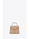 Casandra Monogram Mini Top Handle Cross Bag Beige - SAINT LAURENT - BALAAN 2