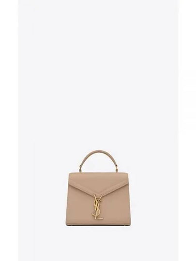 Casandra Monogram Mini Top Handle Cross Bag Beige - SAINT LAURENT - BALAAN 2