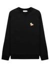 Chillax Fox Patch Classic Sweatshirt Black - MAISON KITSUNE - BALAAN 2