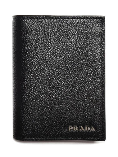 Men s Grain Leather 3 Stage Card Wallet Black 2MC069 2CGS F0002 - PRADA - BALAAN 1