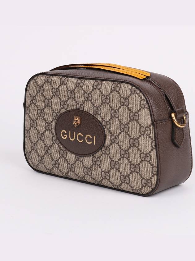 GG Supreme Neo Vintage Small Cross Bag 476466 - GUCCI - BALAAN 2