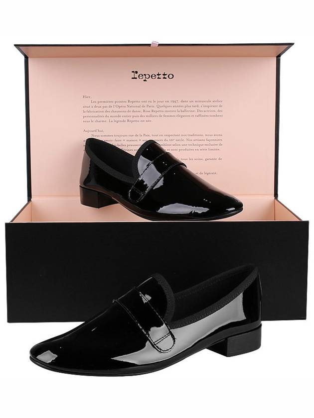 Women's Michael Patterned Leather Loafers Black - REPETTO - BALAAN 9