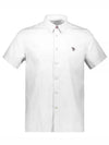 Zebra Patch Casual Fit Short Sleeve Shirt White - PAUL SMITH - BALAAN 2