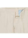 Men's Back Banding Striped OneTuck Pants MMPTN5T25 262 - AT.P.CO - BALAAN 5