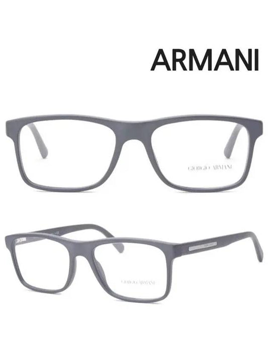 Armani glasses frame AR70275299 - GIORGIO ARMANI - BALAAN 2