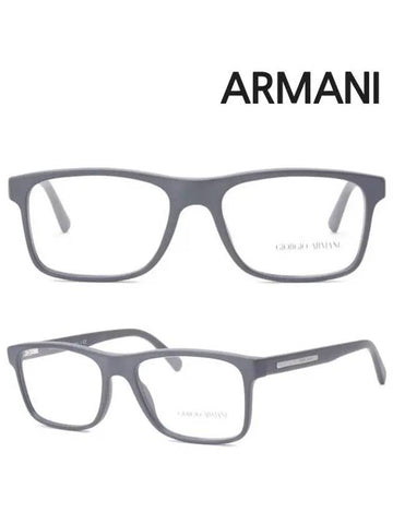 Armani glasses frame AR70275299 - GIORGIO ARMANI - BALAAN 1