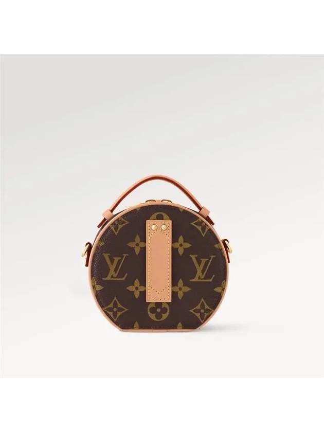 Monogram Reverse Canvas Boite Chapeau Mini Bag Brown Pink - LOUIS VUITTON - BALAAN 6