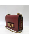 gold shoulder bag - DIOR - BALAAN 3