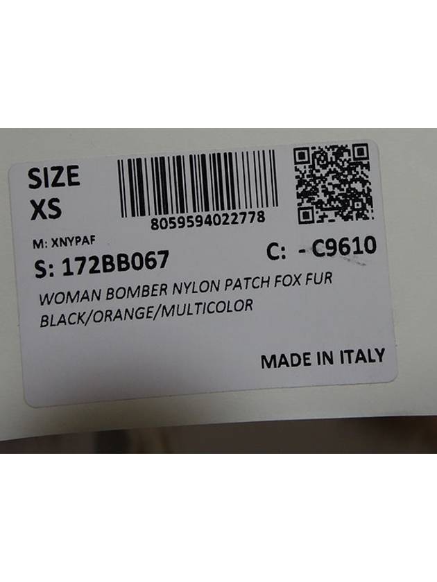 Mr Mrs Fur Multi Patch Fox Fur Lining Bomber Jacket Black 172BB067 - MR & MRS ITALY - BALAAN 8
