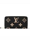 Zippy Monogram Long Wallet Black Beige - LOUIS VUITTON - BALAAN 2