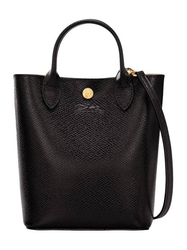 Longchamp `Epure` Handbag - LONGCHAMP - BALAAN 1