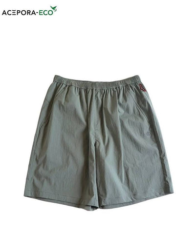 Nylon Washa Short Pants Khaki - OFFGRID - BALAAN 1