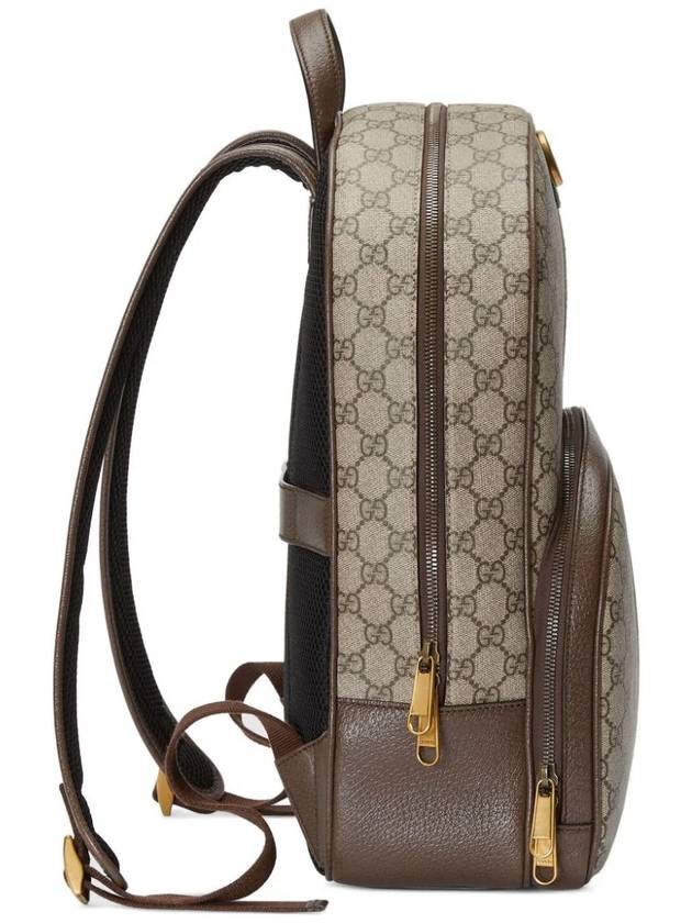 Ophidia GG Backpack Beige Ebony - GUCCI - BALAAN 6