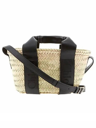 Sense Small Raffia Tote Bag Beige Black - CHLOE - BALAAN 2