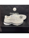 Men's Cruise Sneakers Fabric Emboss Ivory - CHANEL - BALAAN 10