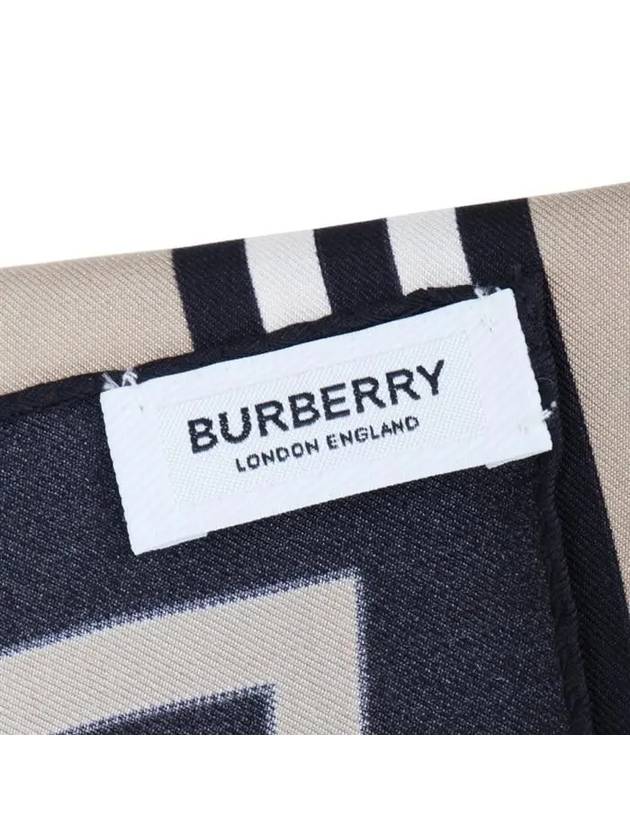 Monogram Stripe Silk Muffler Beige - BURBERRY - BALAAN 7