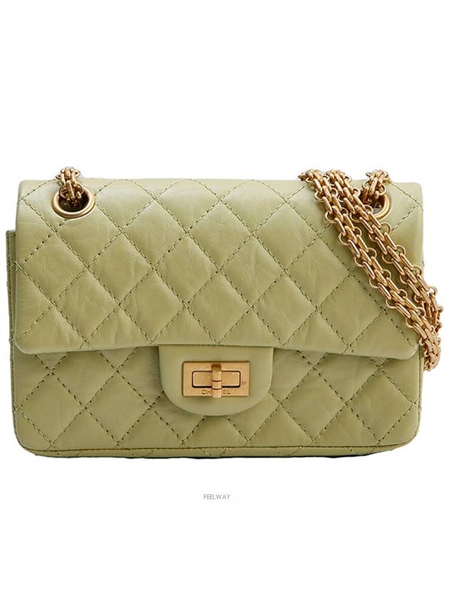 women cross bag - CHANEL - BALAAN 1