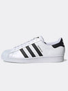 Superstar Low Top Sneakers White - ADIDAS - BALAAN 2