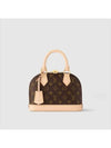 Alma BB Monogram Tote Bag Brown - LOUIS VUITTON - BALAAN 2