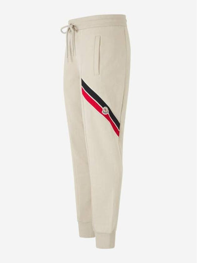 Training Jogger Pants 8H00001 89A8F 265 Free - MONCLER - BALAAN 2