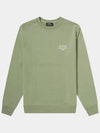 Sweatshirt Women's Sky Sweatshirt Rumadame Embroidered Logo Khaki COEBH F27700 - A.P.C. - BALAAN 1