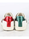 Ace sneakers 36 230 - GUCCI - BALAAN 4