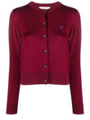 Bold Fox Head Patch Regular Cardigan Grape - MAISON KITSUNE - BALAAN 2