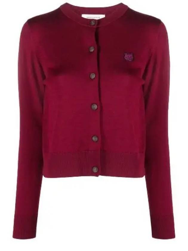 Bold Fox Head Patch Regular Cardigan Grape - MAISON KITSUNE - BALAAN 2