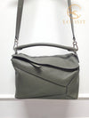 women tote bag - LOEWE - BALAAN 5