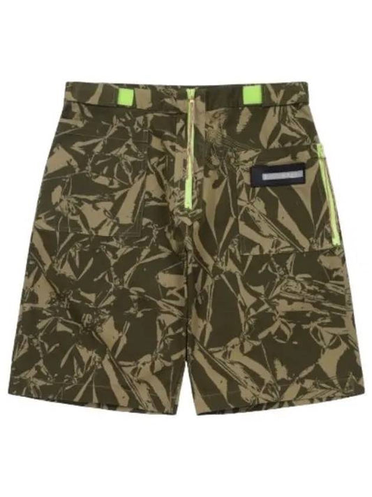 Aries Crinkle Print Walking Shorts Pants Army Green - ARIES - BALAAN 1