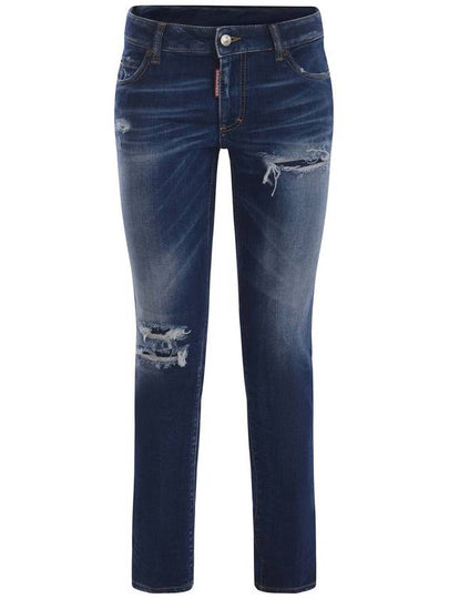 Denim Straight Pants S75LB0896 S30663470 - DSQUARED2 - BALAAN 2