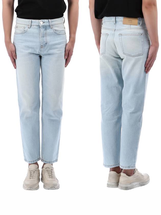 Denim Cotton Straight Pants Vintage Blue - AMI - BALAAN 2