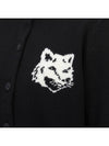 Fox Head Intarsia High Neck Cardigan Black - MAISON KITSUNE - BALAAN 8