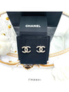 CC Logo Pearl Crystal Earrings Silver - CHANEL - BALAAN 3