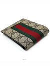 women s wallet - GUCCI - BALAAN 4