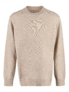 Signature Stitch Crew Neck Wool Alpaca Knit Top Beige - MAISON MARGIELA - BALAAN 2