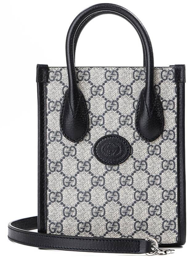 Interlocking G Mini Tote Bag Blue - GUCCI - BALAAN 2