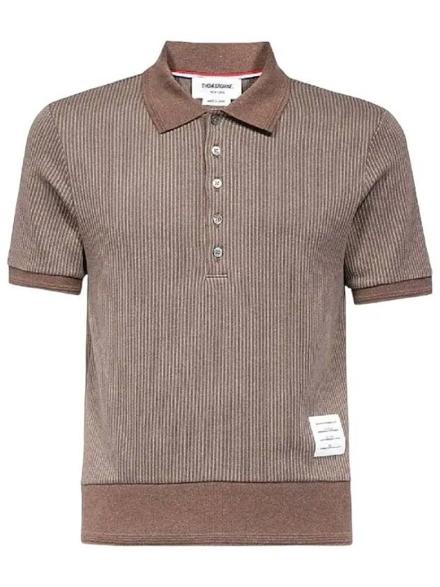 Men's Thermal Rib Ottoman Stripe Short Sleeve Polo Shirt Brown - THOM BROWNE - BALAAN 3