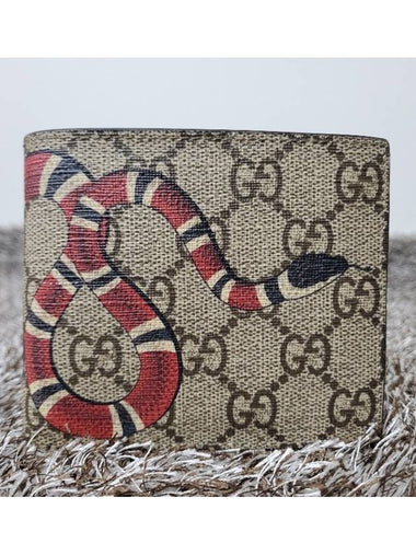 Snake half wallet - GUCCI - BALAAN 1