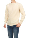 Shaggy Dog Men's Knit M3834 7 CREAM - HARLEY OF SCOTLAND - BALAAN 4