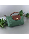 Le Pliage Original Pouch Bag Sage - LONGCHAMP - BALAAN 2