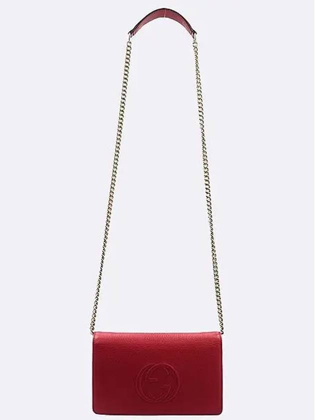 407041 Red color leather GG Soho clutch and chain shoulder bag - GUCCI - BALAAN 3