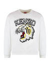 Tiger Crew Neck Sweatshirt Off White - KENZO - BALAAN 1